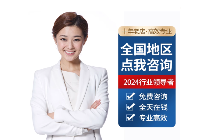 天台离职公积金代提